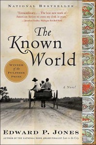 KnownWorld
